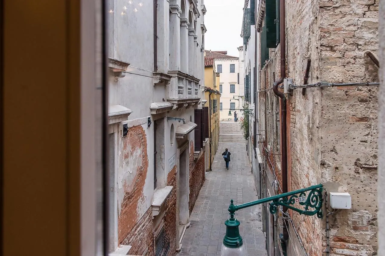 Gallery House Venecia Apartamento